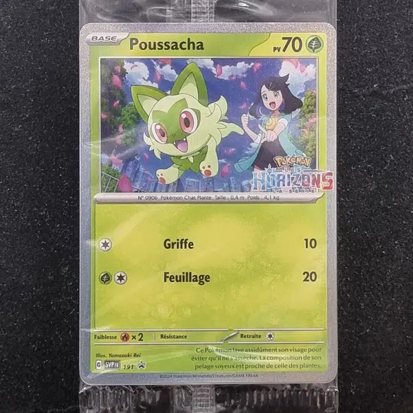 ImageUpload|13942523