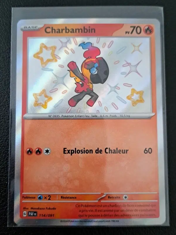 ImageUpload|13318835