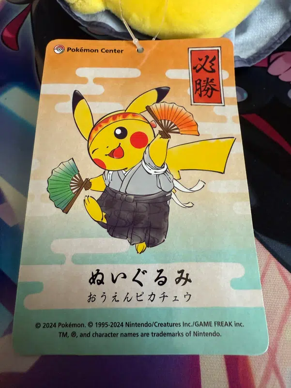 ImageUpload|12369292