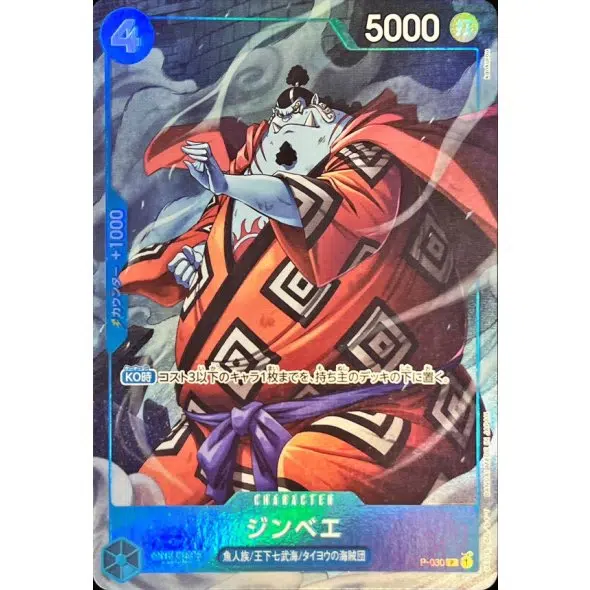 ImageUpload|14905523