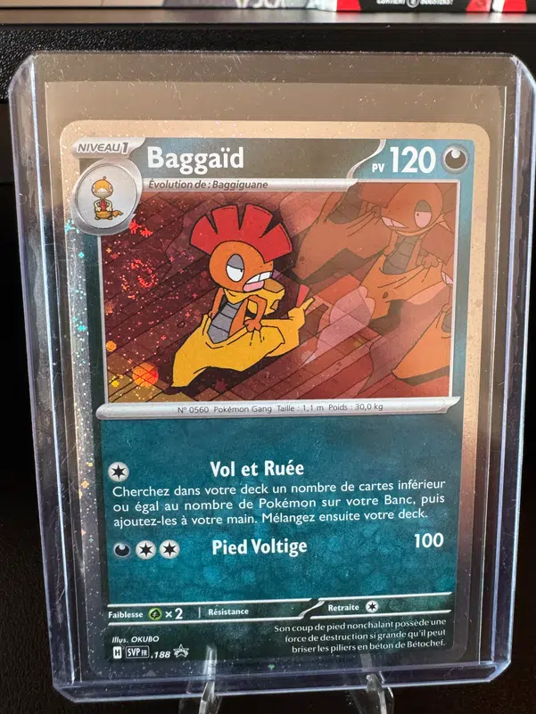 ImageUpload|10946535