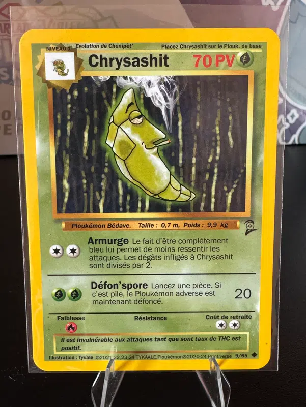 ImageUpload|10946364