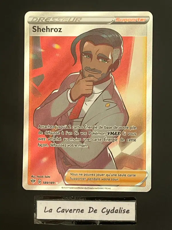 ImageUpload|10738582