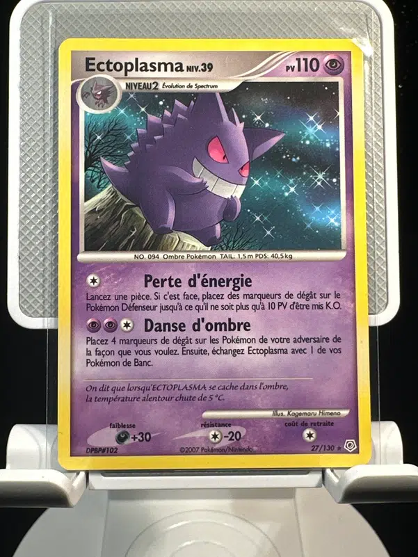 ImageUpload|12968445