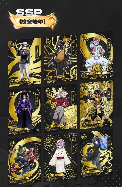 ImageUpload|14783941