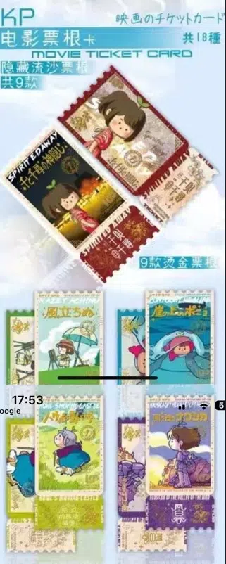 ImageUpload|14077020