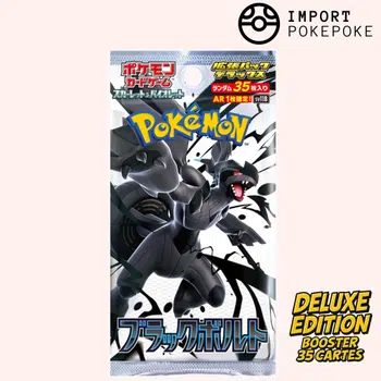 Voggt - buy 2 boosters Black Bolt & White Flare