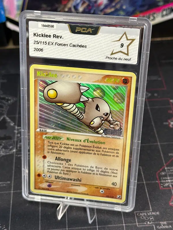 ImageUpload|10896478