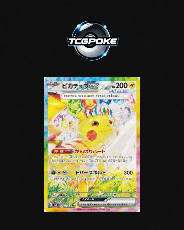 ImageUpload|10731046