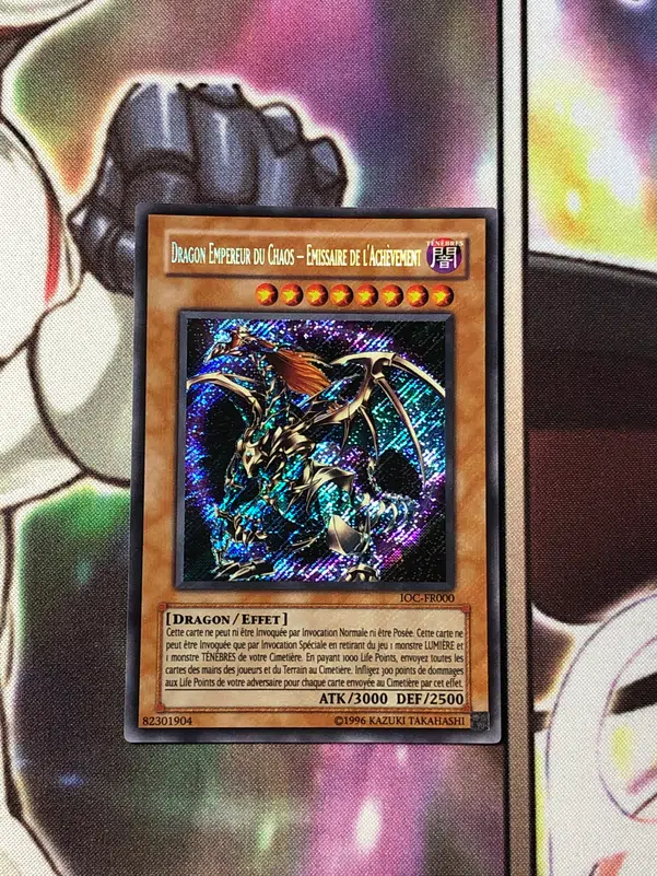 ImageUpload|10366583