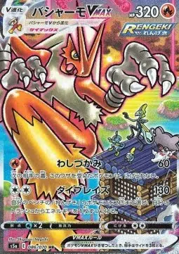 ImageUpload|16048261