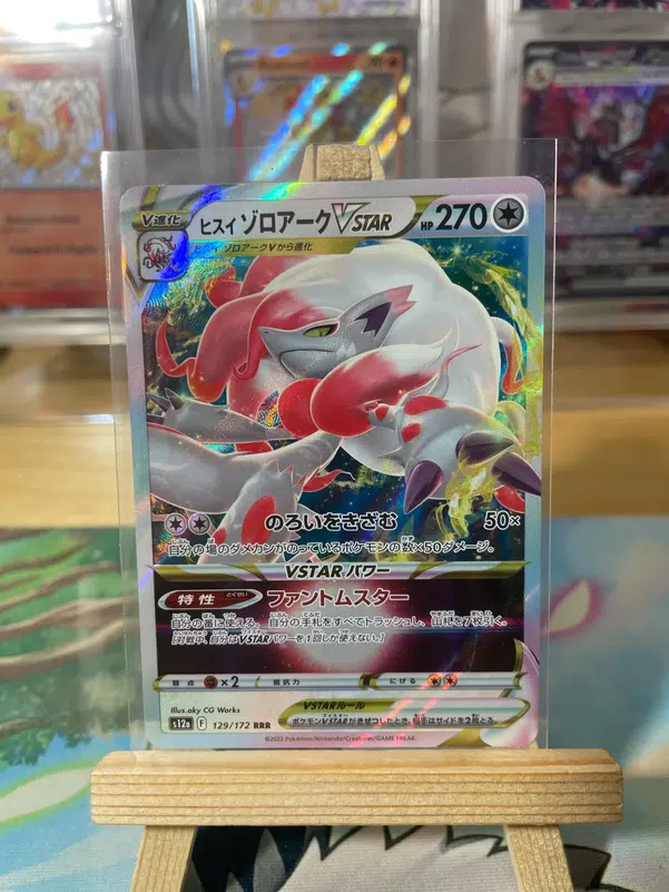 ImageUpload|10654122