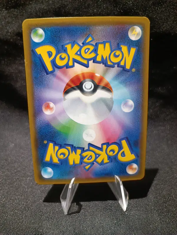 ImageUpload|10641678