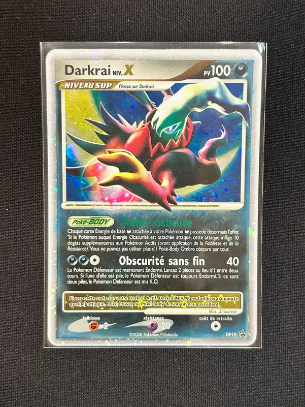 ImageUpload|10856070