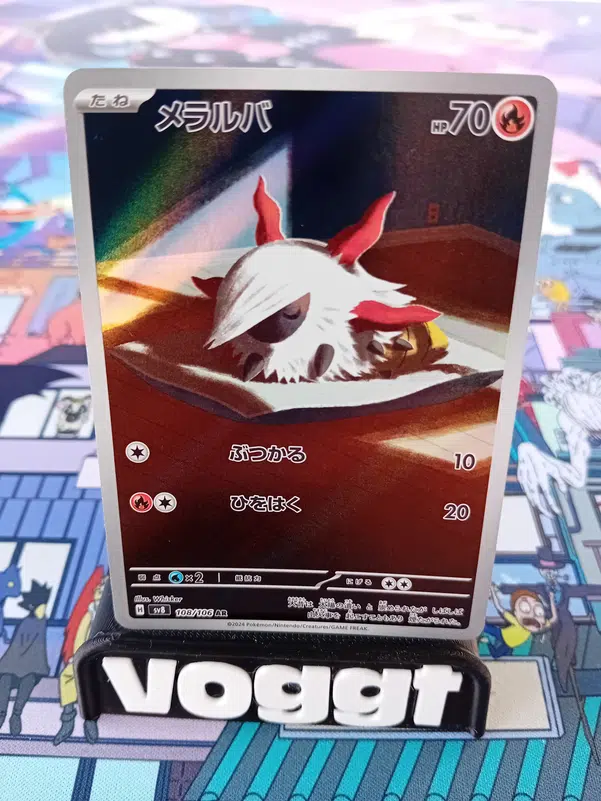 ImageUpload|13043458