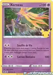 ImageUpload|10504951