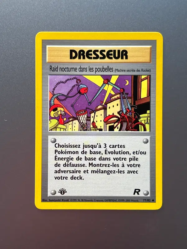 ImageUpload|10664914