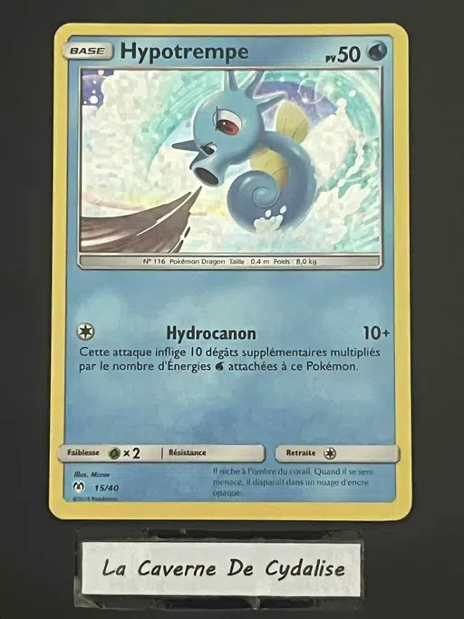 ImageUpload|11687086