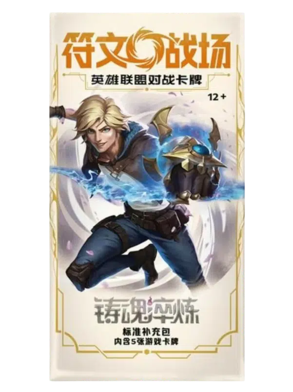 ImageUpload|14042862