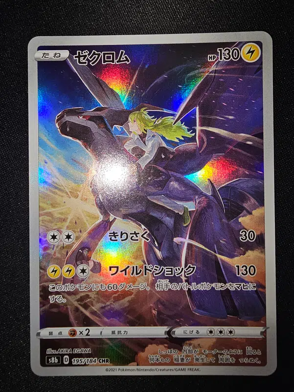 ImageUpload|13326881