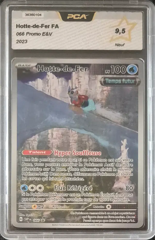 ImageUpload|10635376