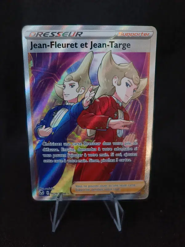 ImageUpload|11425944