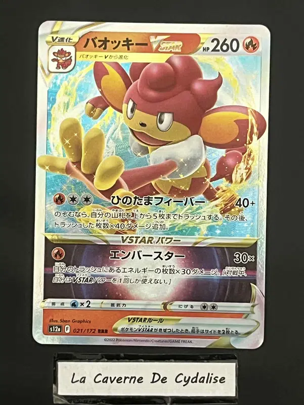 ImageUpload|12334798