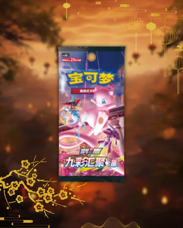 ImageUpload|15078652