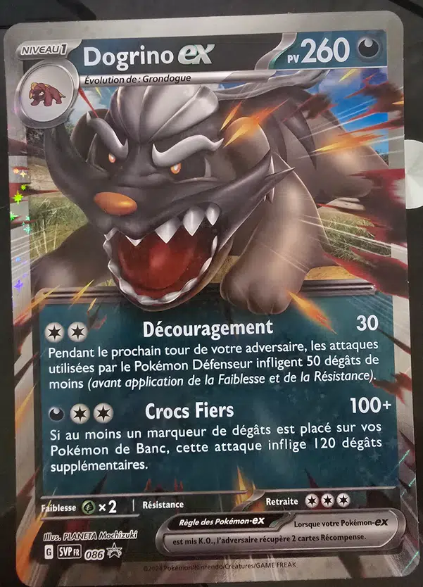 ImageUpload|10520763