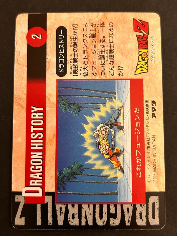 ImageUpload|13950415