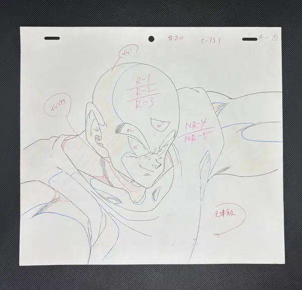 ImageUpload|16060562