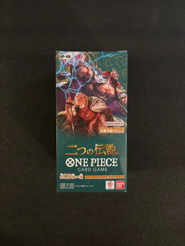 ImageUpload|14605035