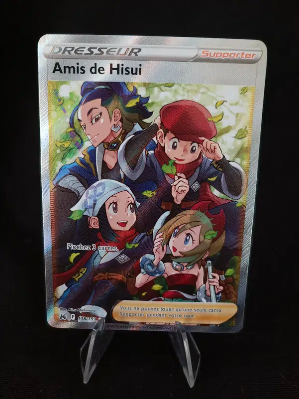 ImageUpload|10688352