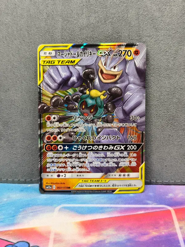 ImageUpload|10215644