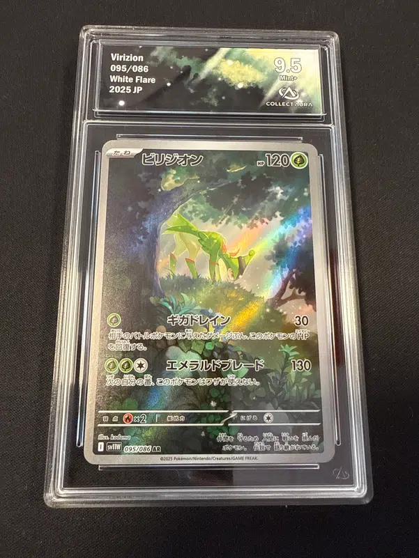 ImageUpload|10920422