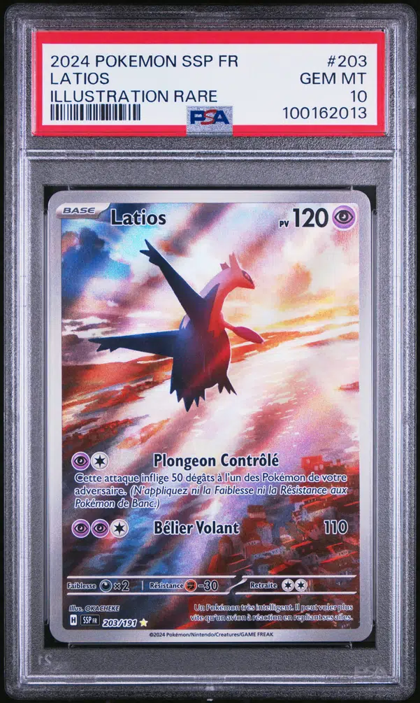 ImageUpload|10808697