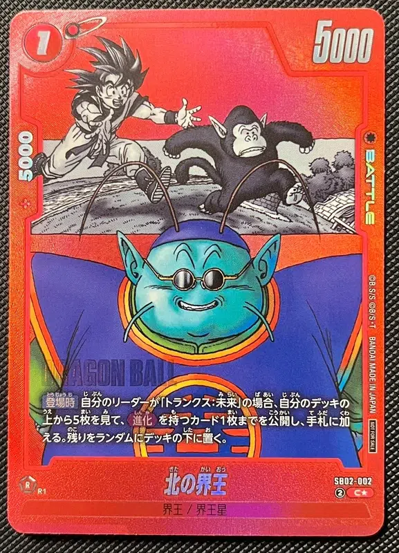 ImageUpload|13963527