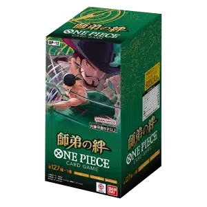 ImageUpload|10704954