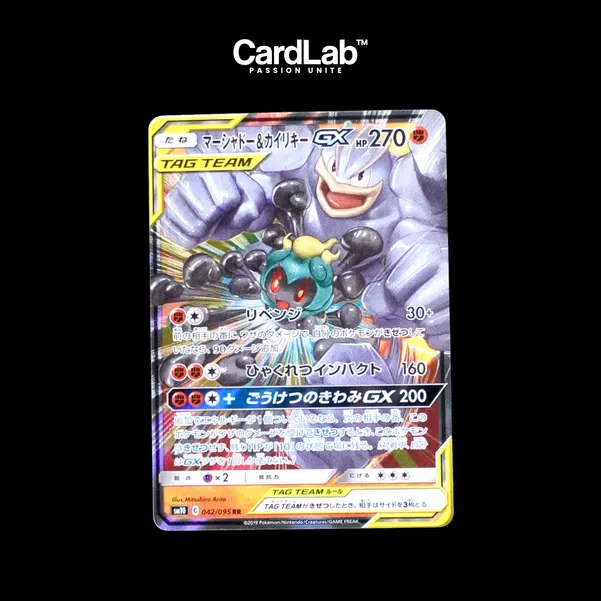 ImageUpload|10760790