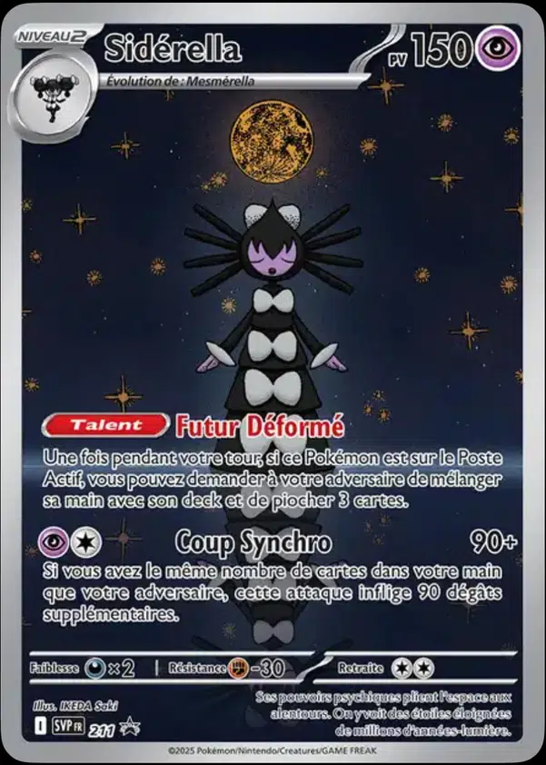 ImageUpload|12510971