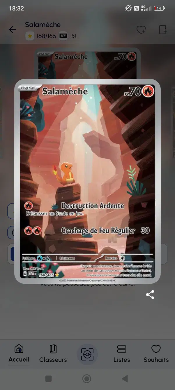 ImageUpload|15621278