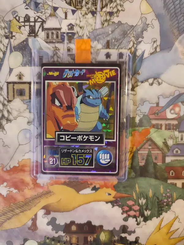 ImageUpload|14282419