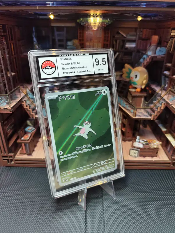 ImageUpload|10204362