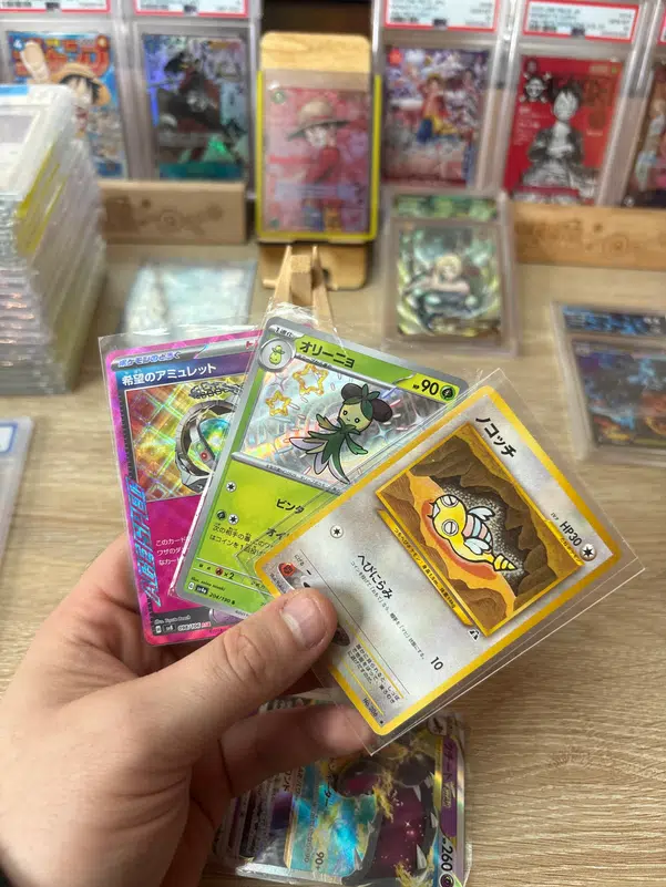 ImageUpload|15535069