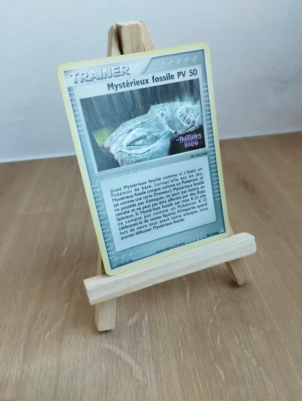 ImageUpload|12873734