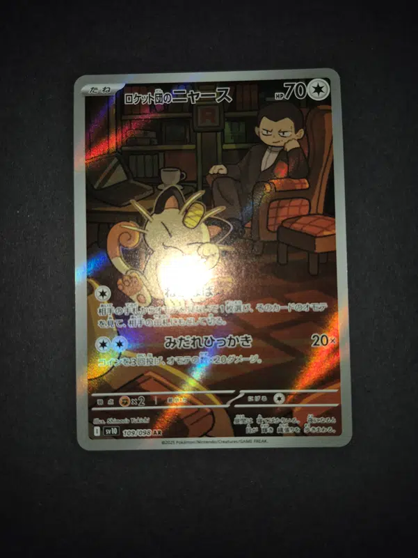 ImageUpload|10223166