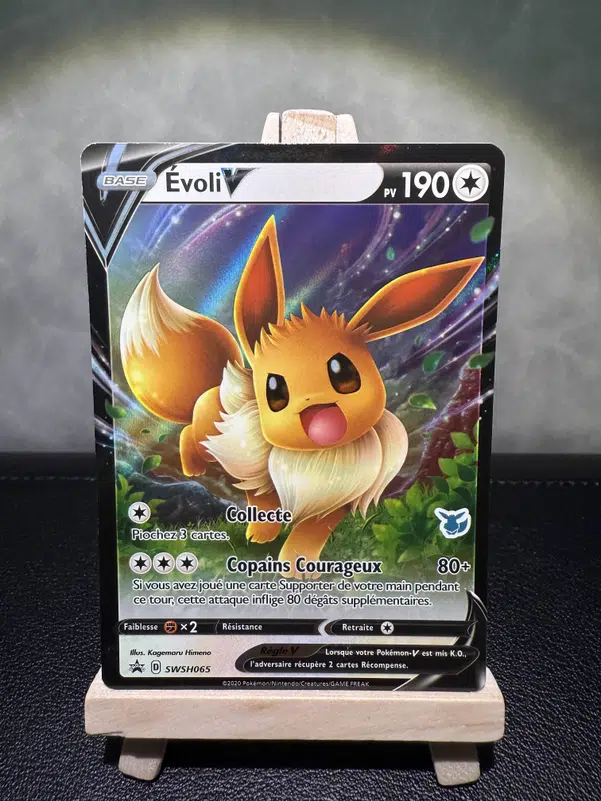 ImageUpload|10729235