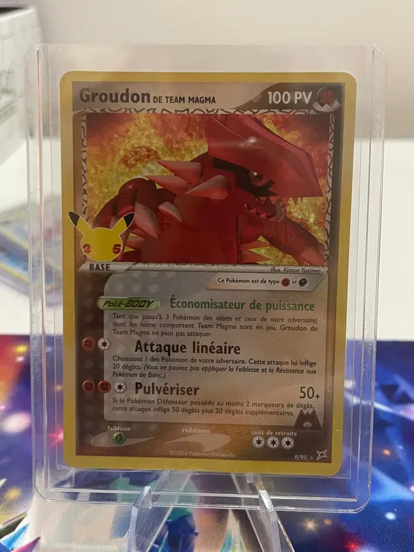 ImageUpload|10682598