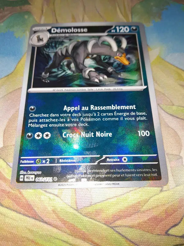 ImageUpload|12141311