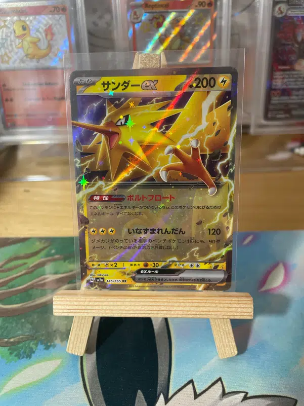 ImageUpload|10198663